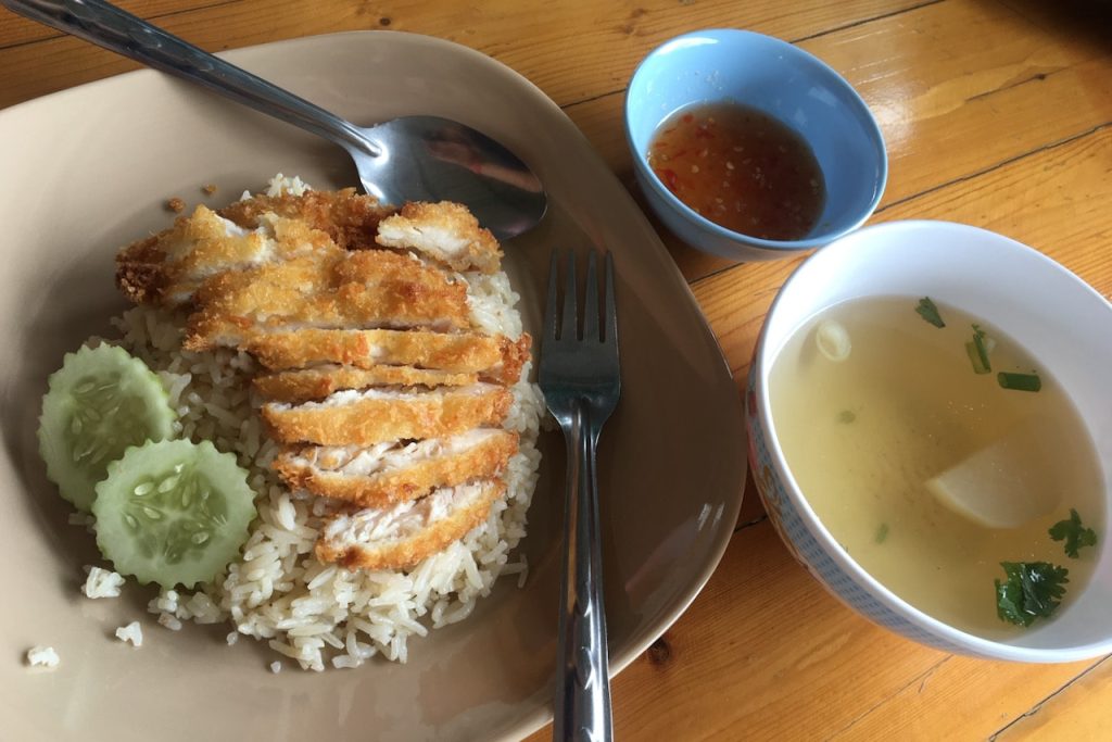 Fried chicken with rice Thailand